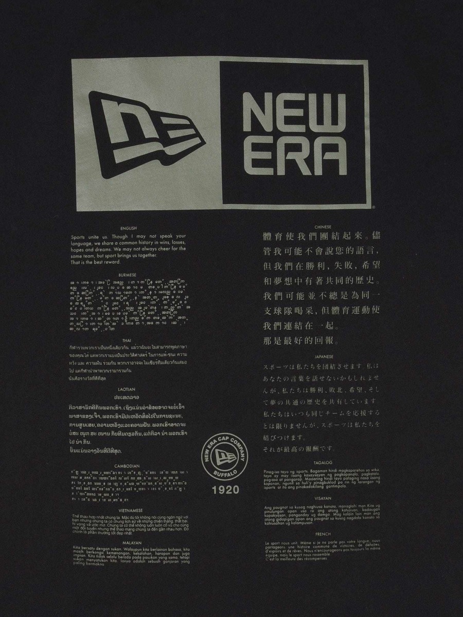 Mlb Alpha Industries Mlb X Alpha X New Era - Hoodies, Tees, & Shorts | Boston Red Sox X Alpha X New Era T-Shirt Black